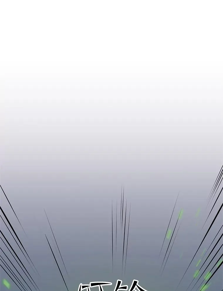81.竞赛开始99