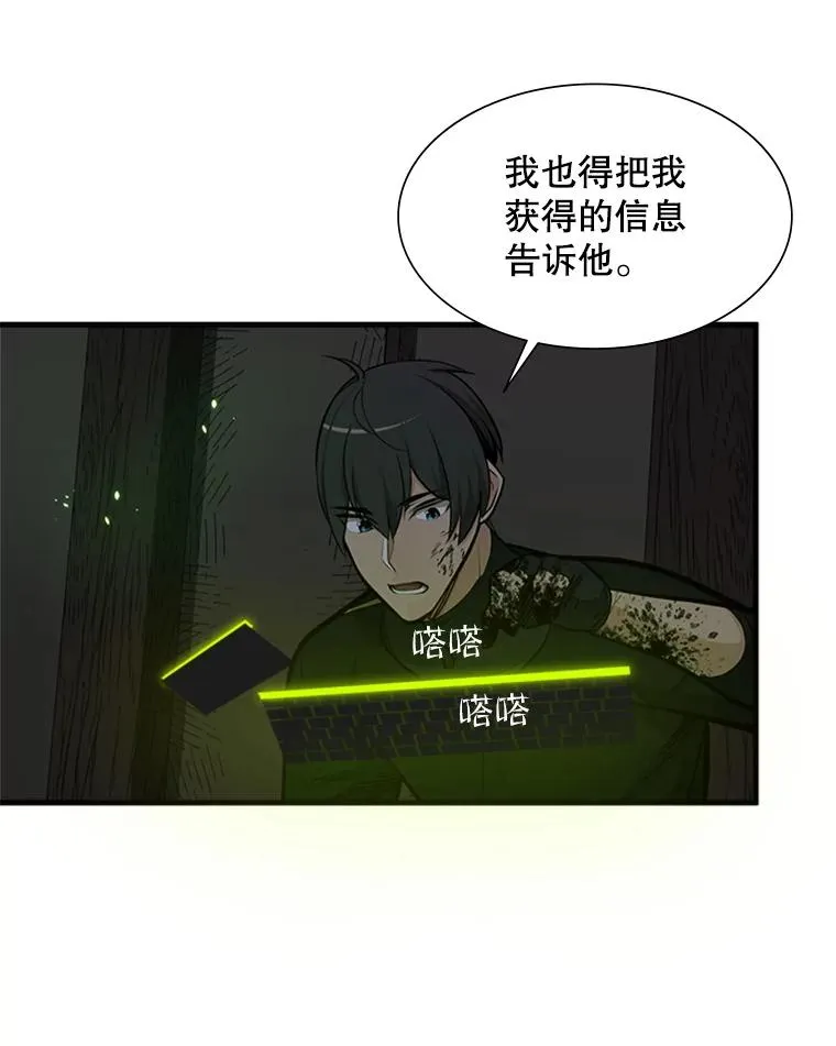 70.竞赛69