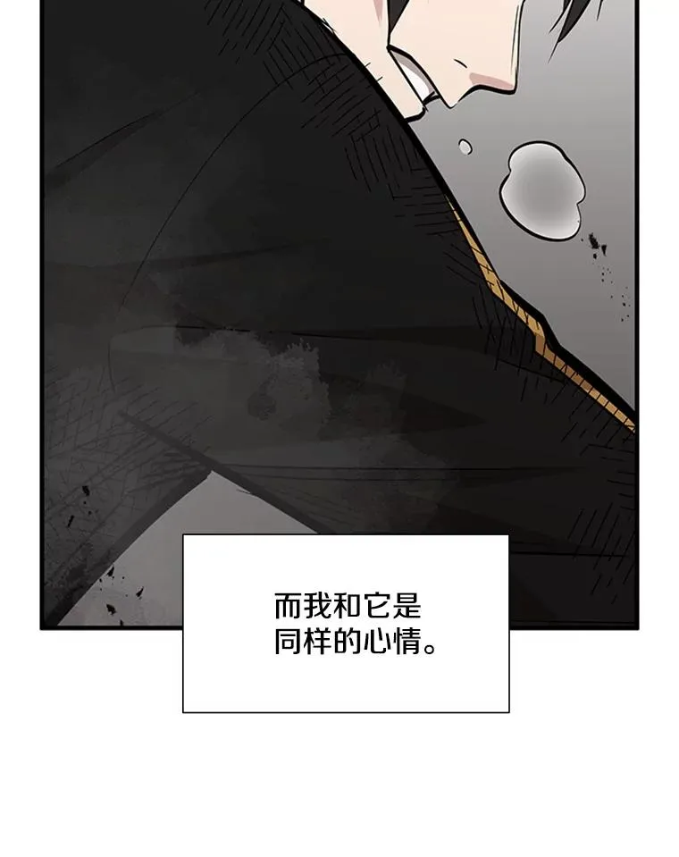 67.尊严和回忆53