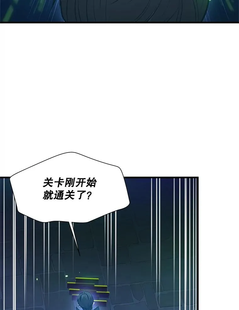 104.快速通关38