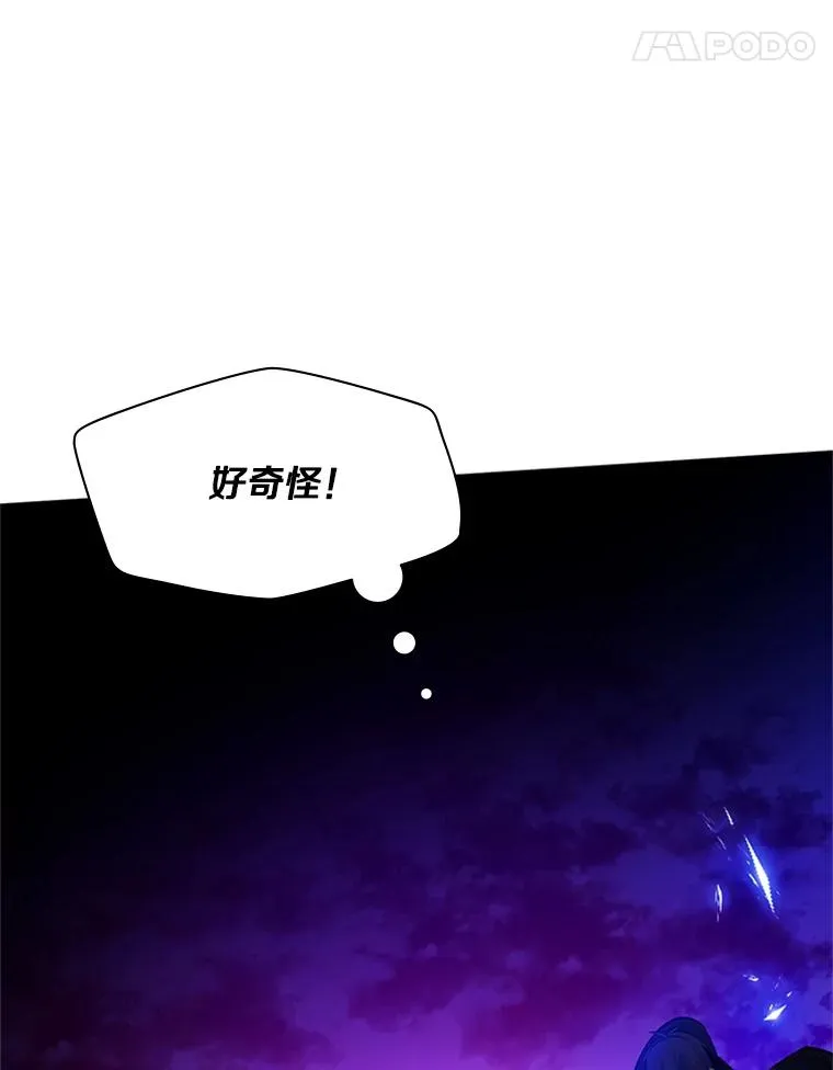 137.突变71