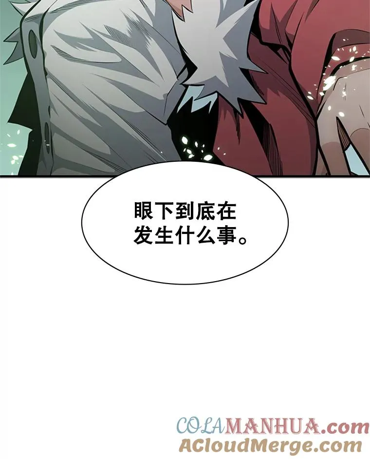 21.又有奖励128
