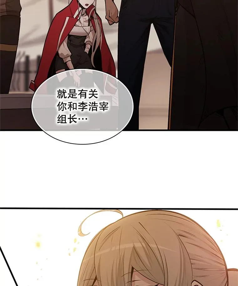 62.12层通关失败1