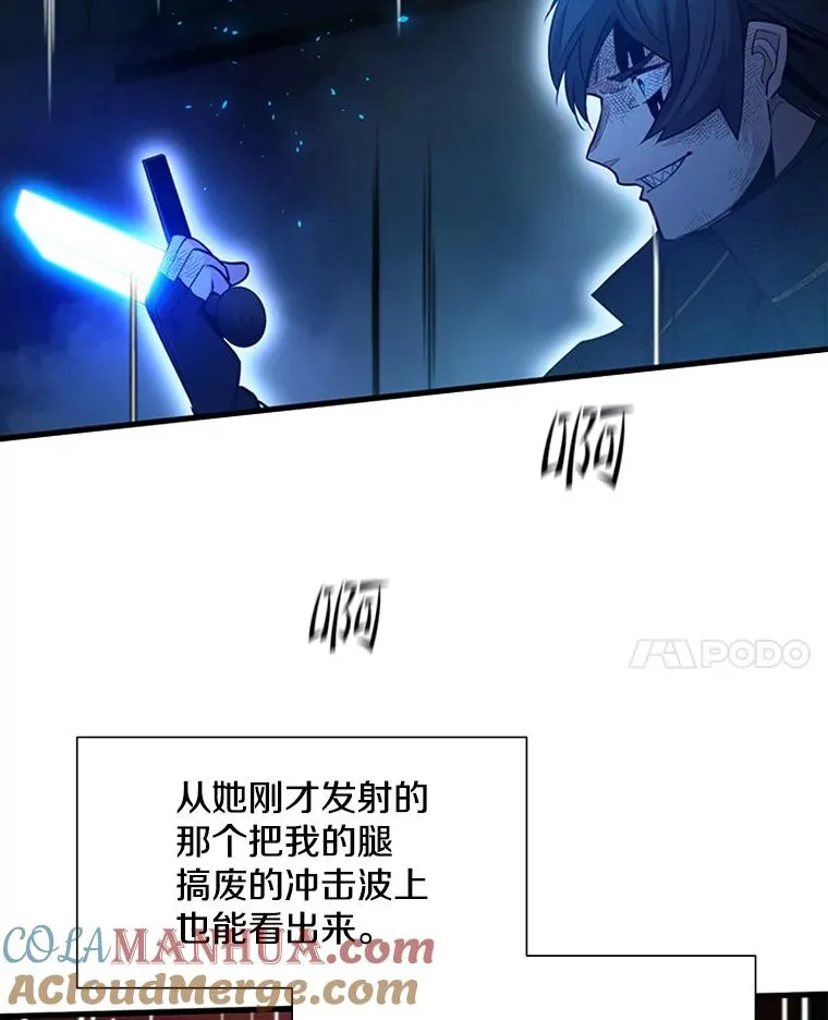 111.双方对峙40