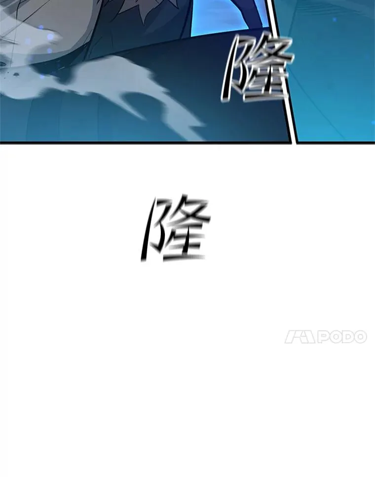 109.比试开始6