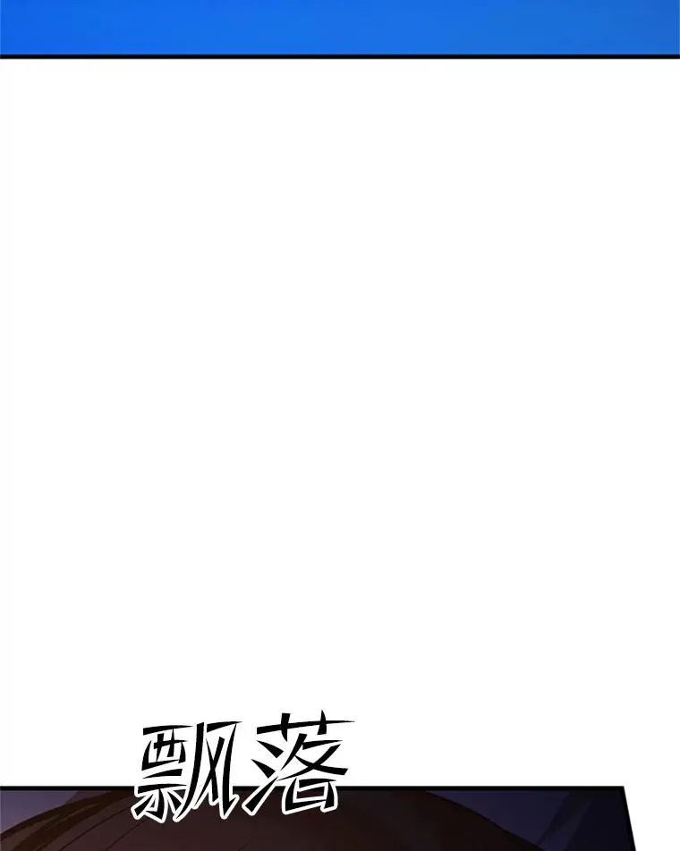 141.奇怪的孩子122