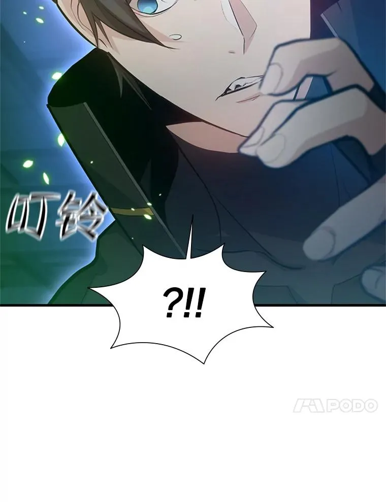 104.快速通关30