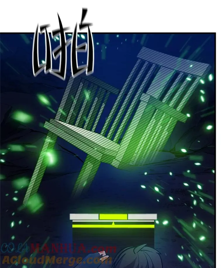 98.确认132