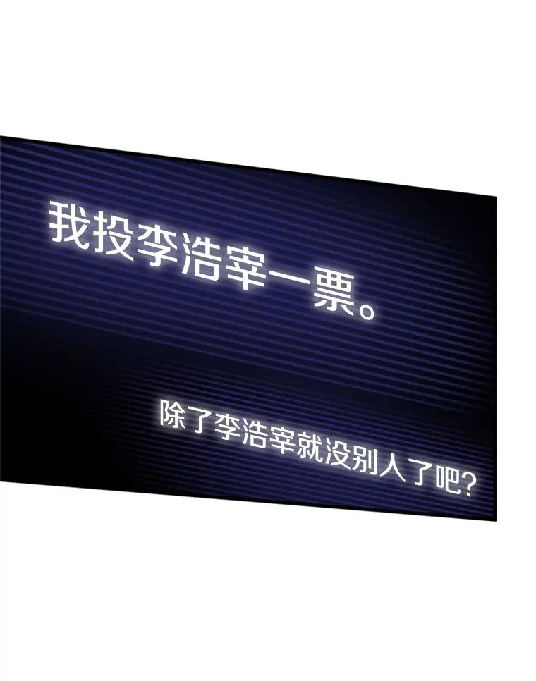 70.竞赛106