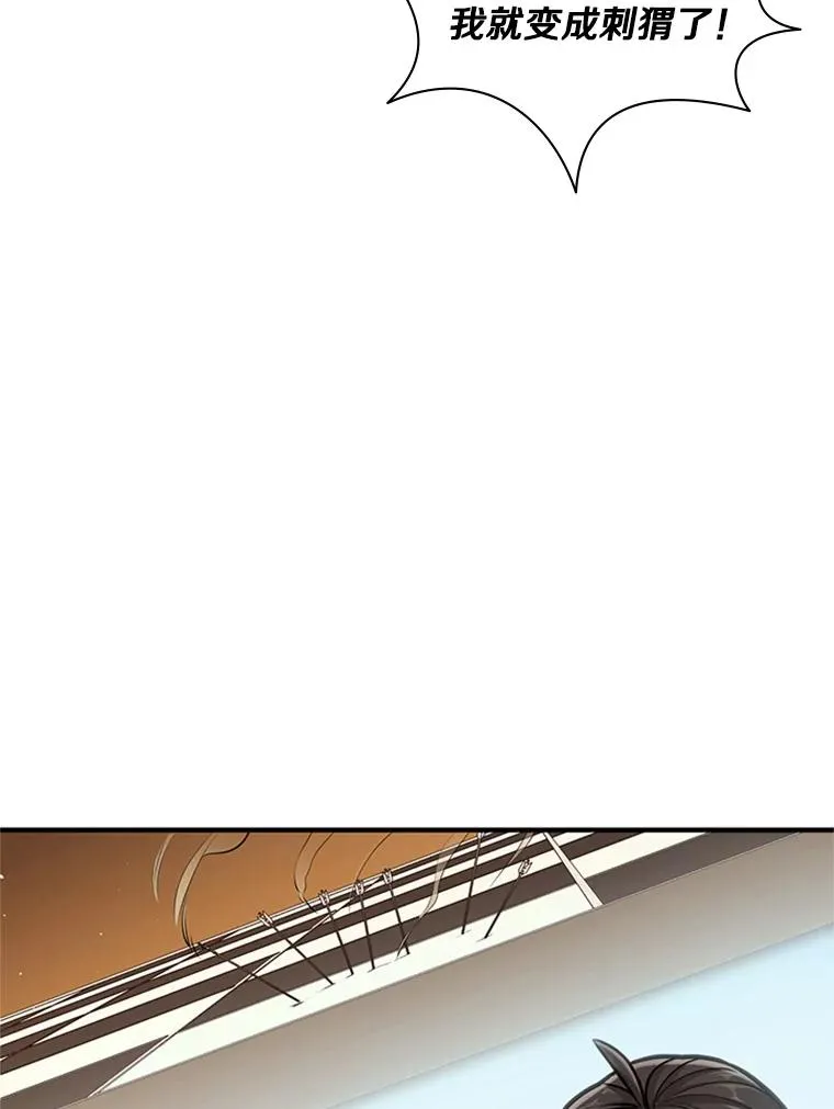 19.3层关卡62