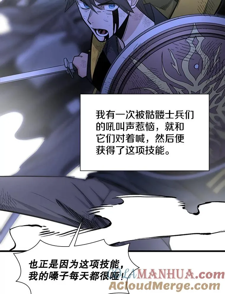 45.无数次失败72
