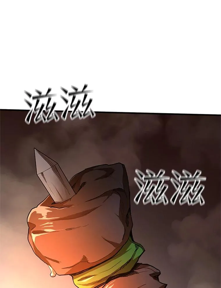 141.奇怪的孩子22