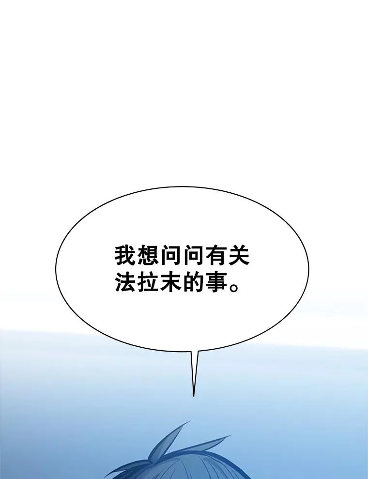135.乐在其中43