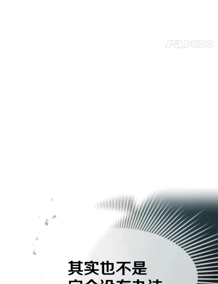 172.拜师153