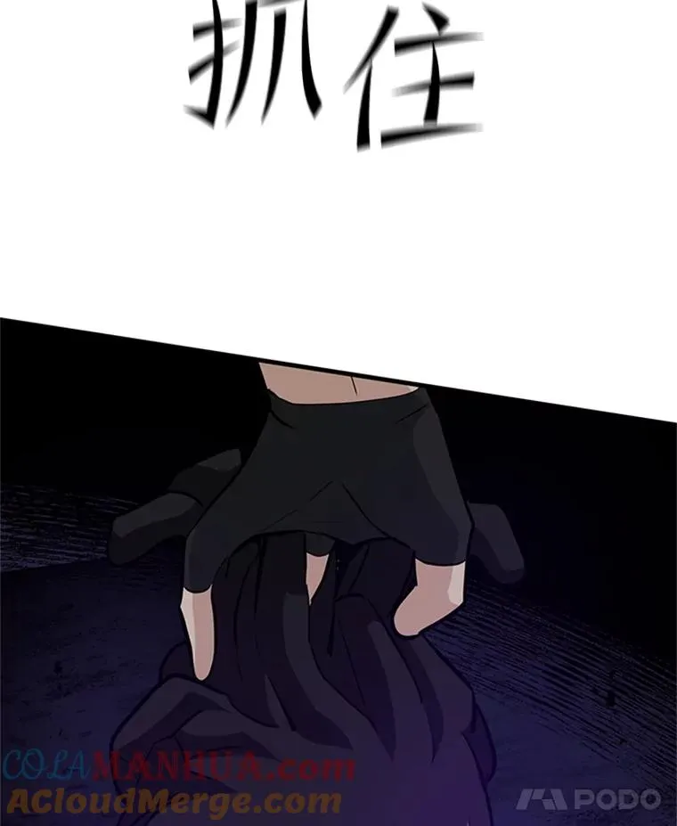 101.另一个二重身124