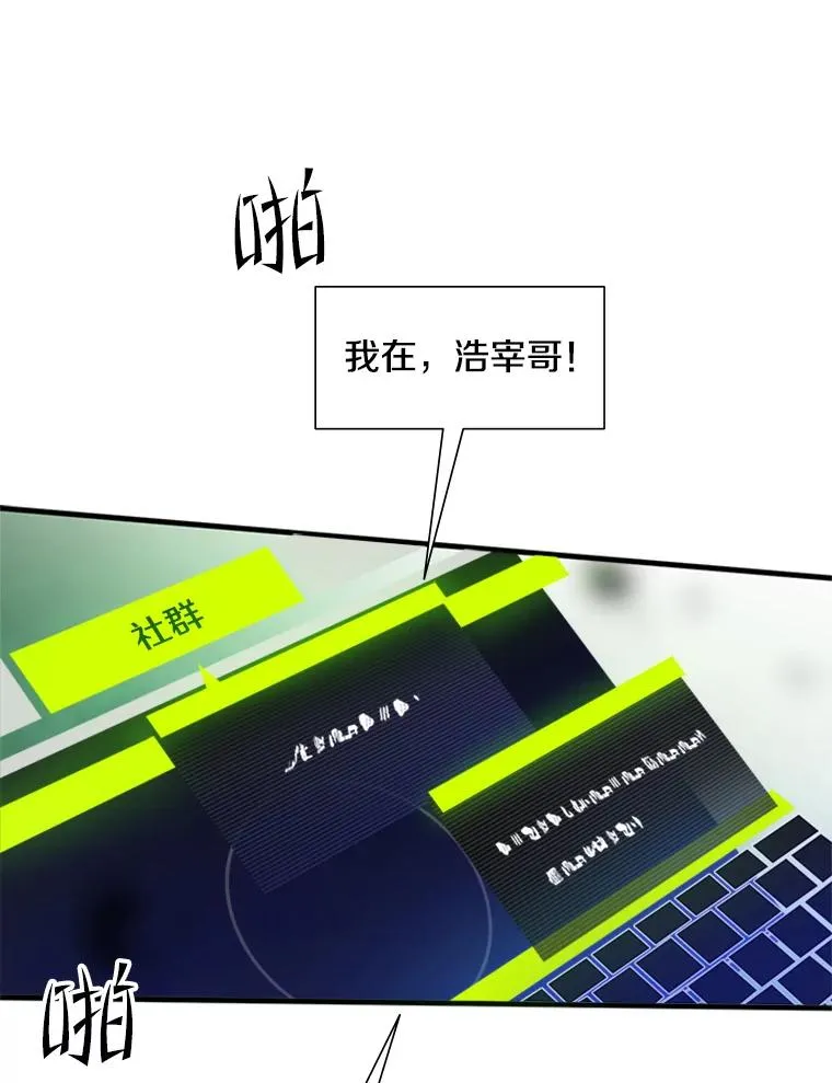 105.苦恼10