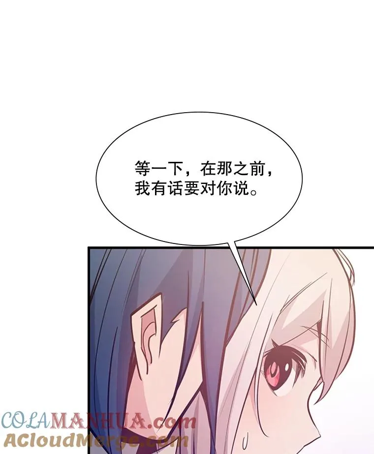 114.成功击杀100