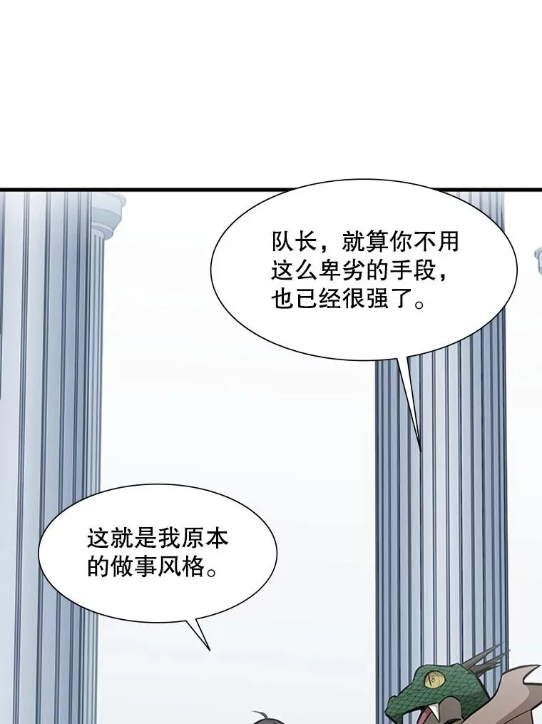 63.取名90