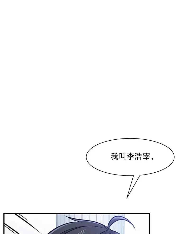 2.挑选武器123