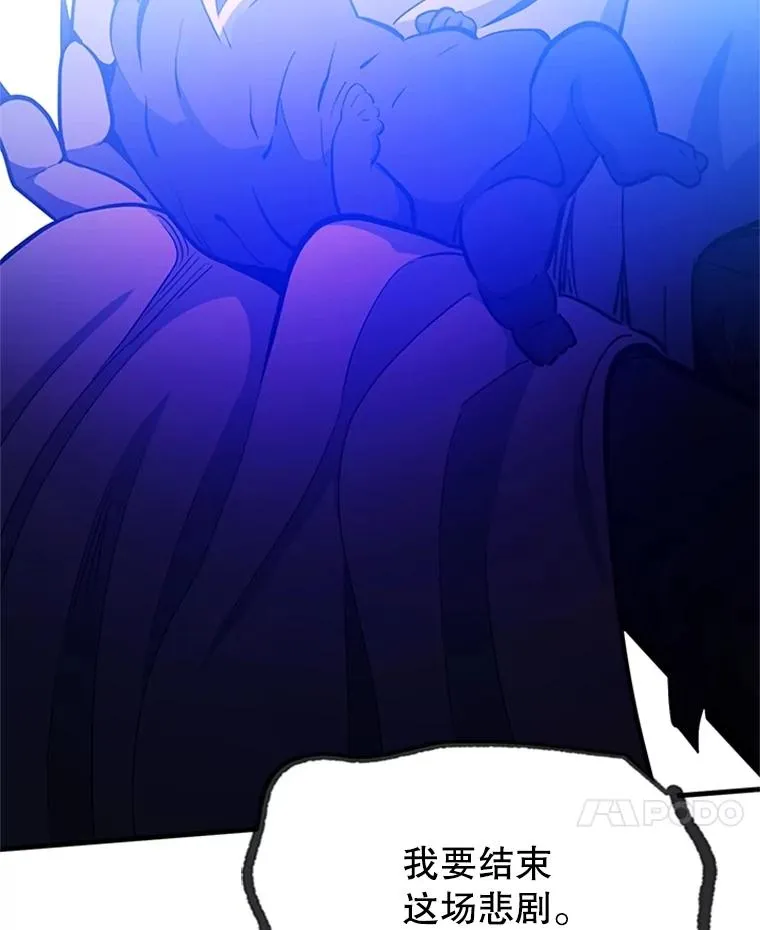 155.找回人性98