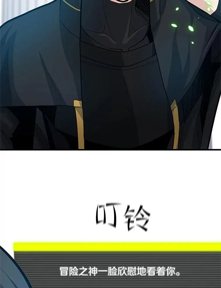 91.16层关卡103