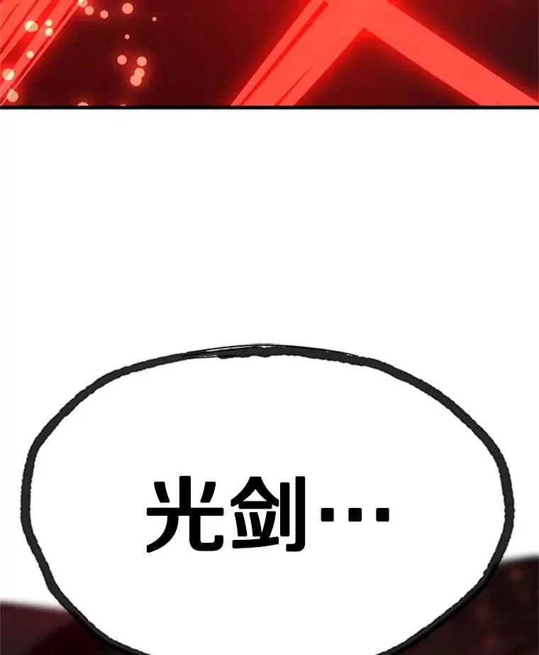171.召回力量142