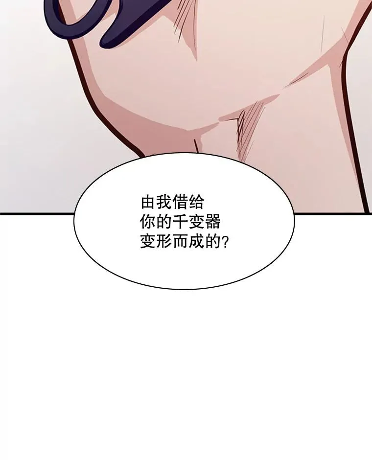 130.以少敌多39