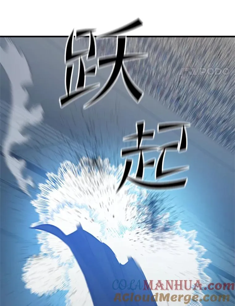 119.观战92