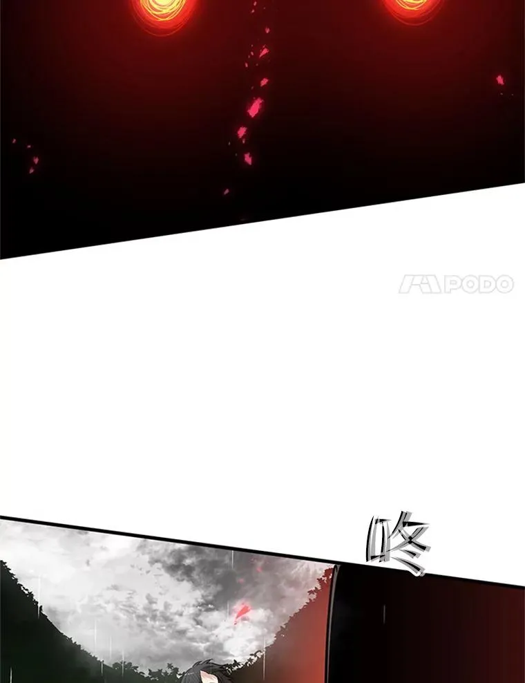57.密林（6）7