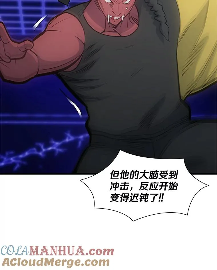 74.下毒124