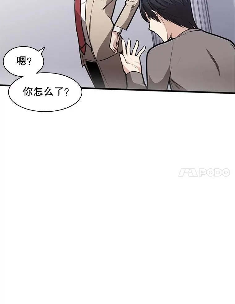 1.初入游戏131