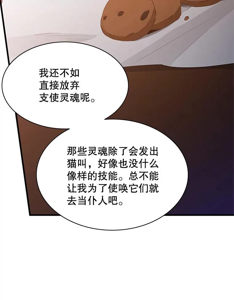 151.20层信息70