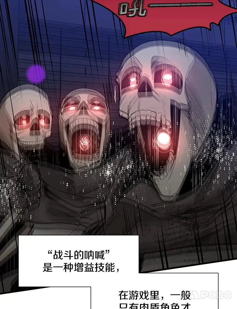 45.无数次失败70