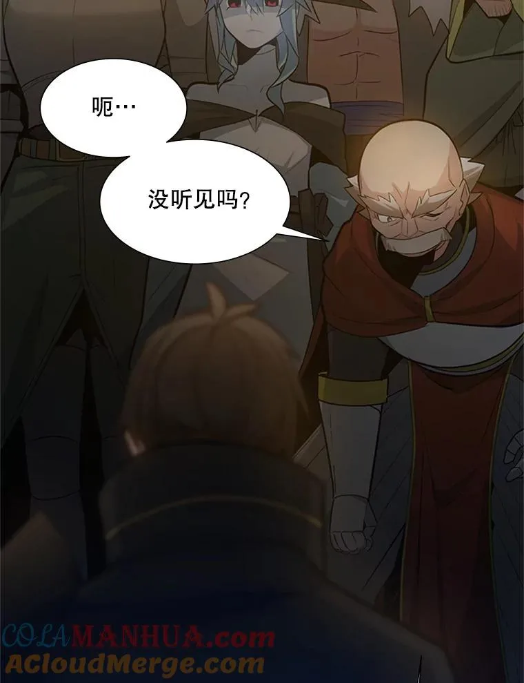 97.在我体内？60