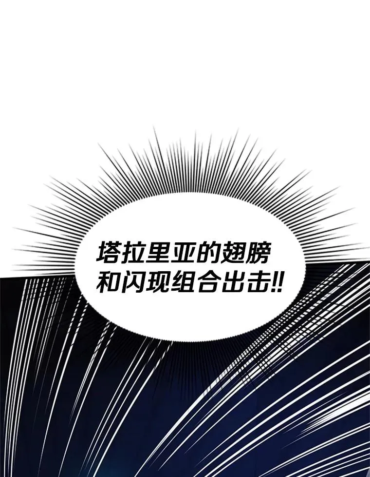 72.20号房间75