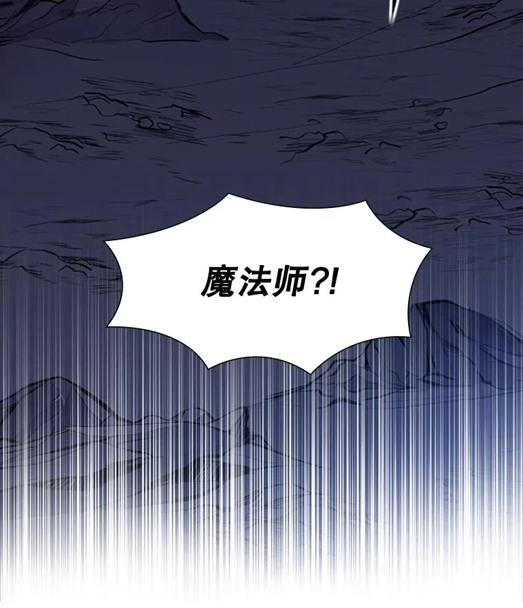 101.另一个二重身7