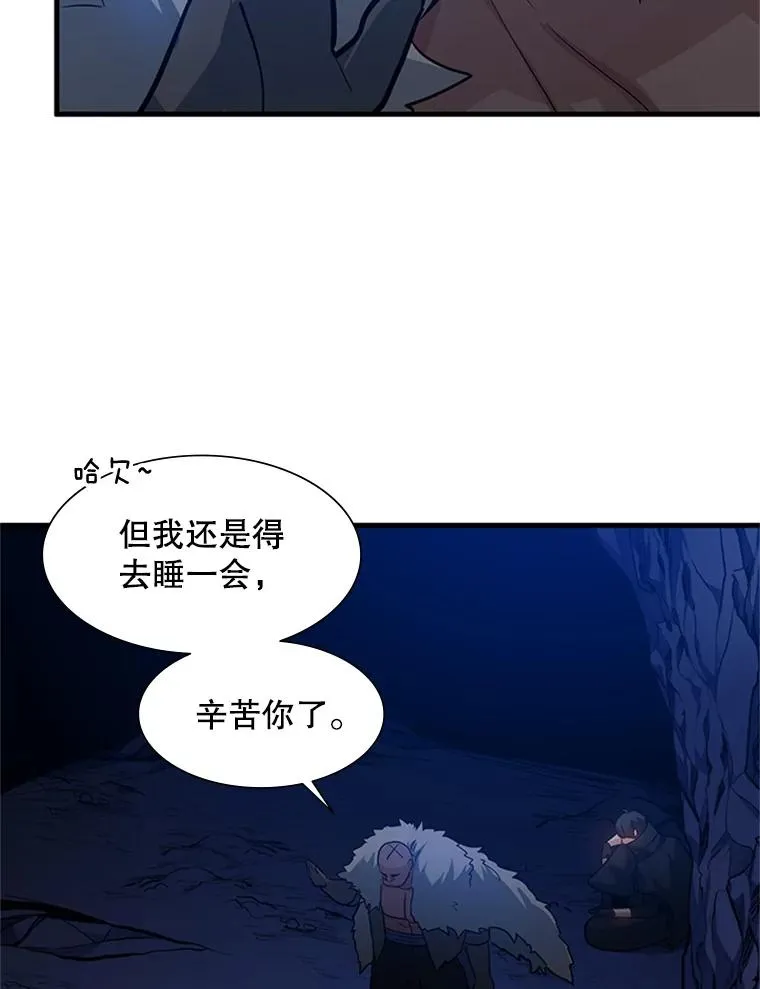101.另一个二重身82