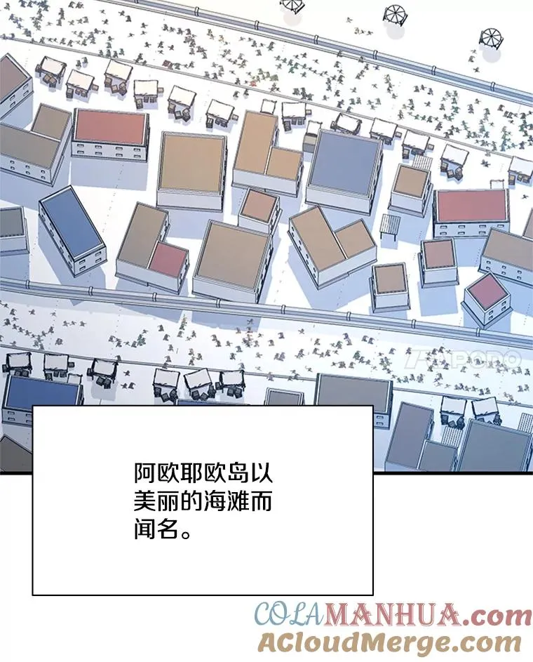 133.挑战18层104