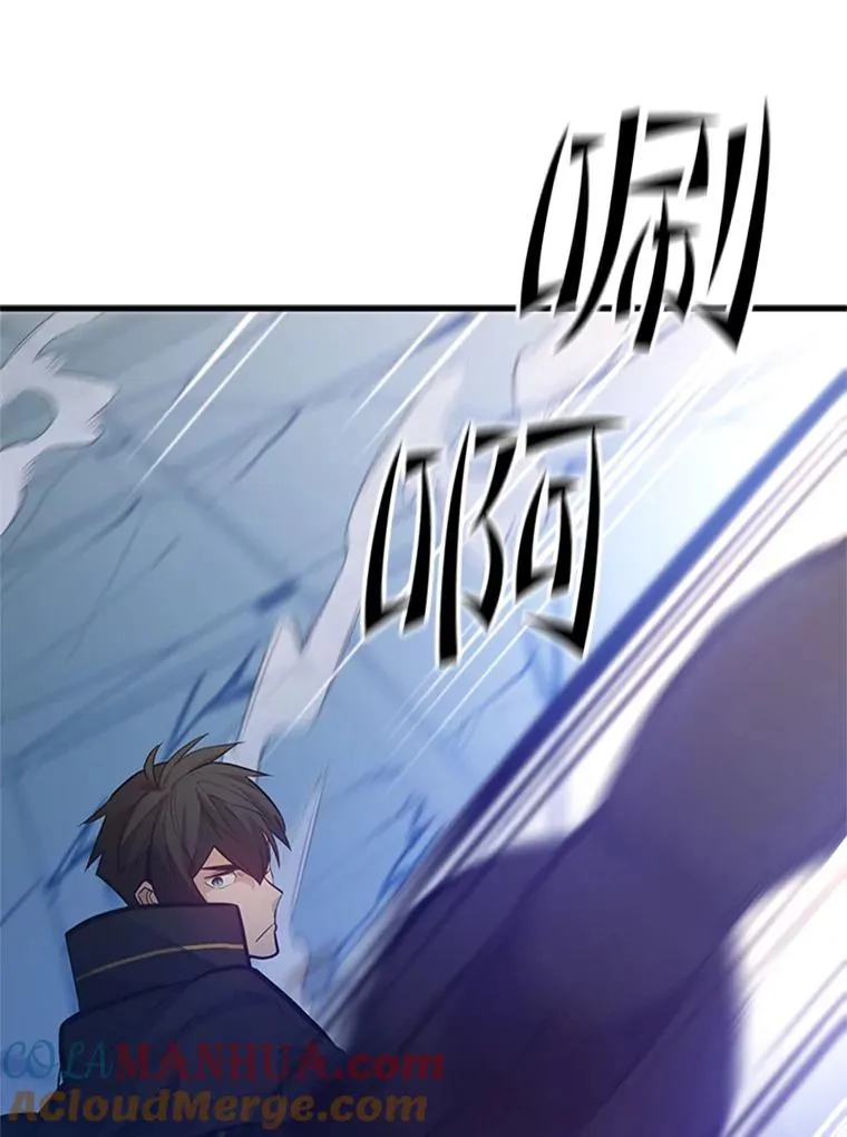 120.突发情况64