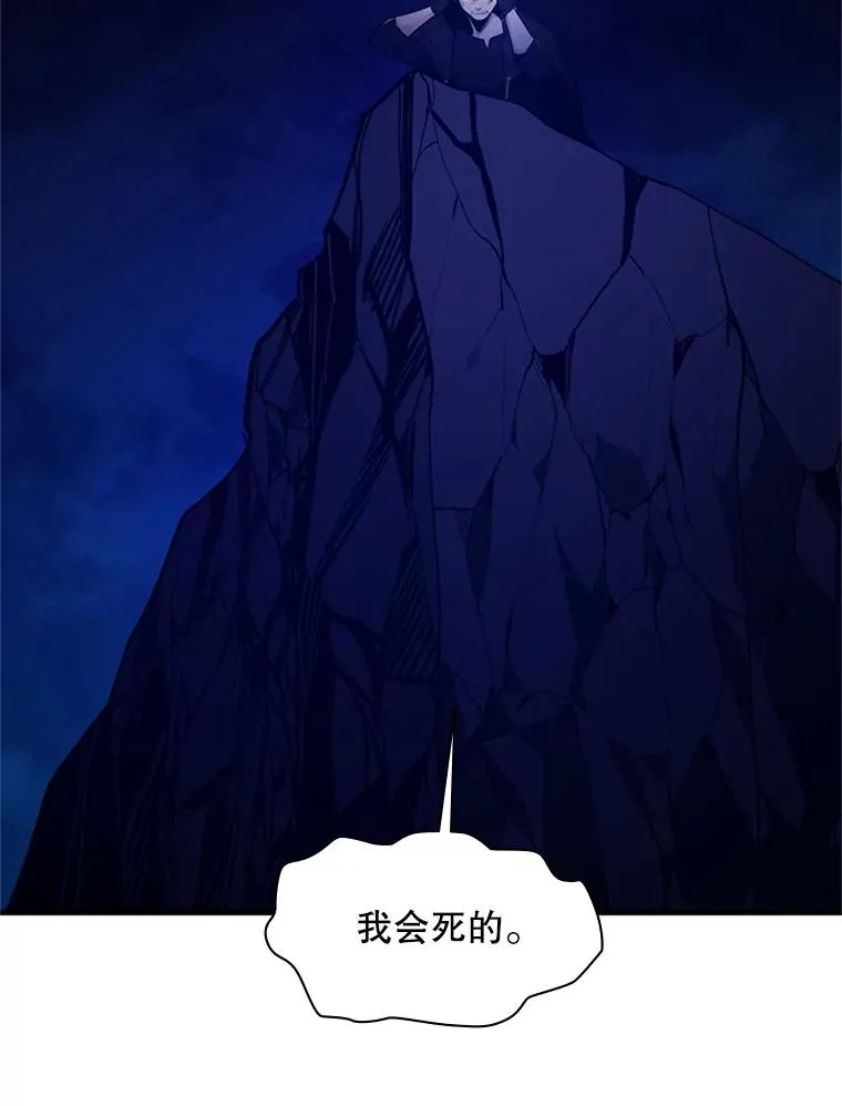 137.突变126