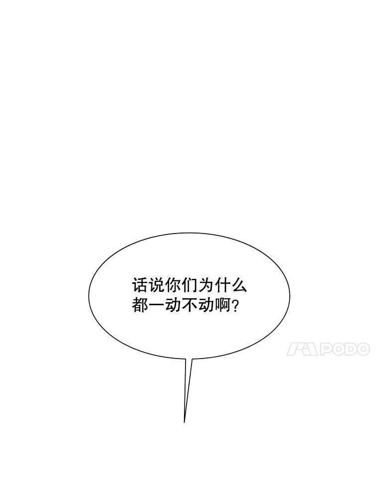 83.预赛（2）33