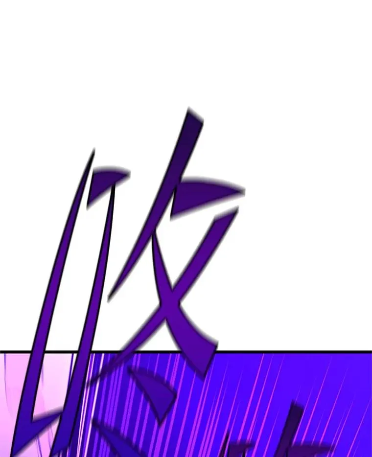 168.魔王现身145