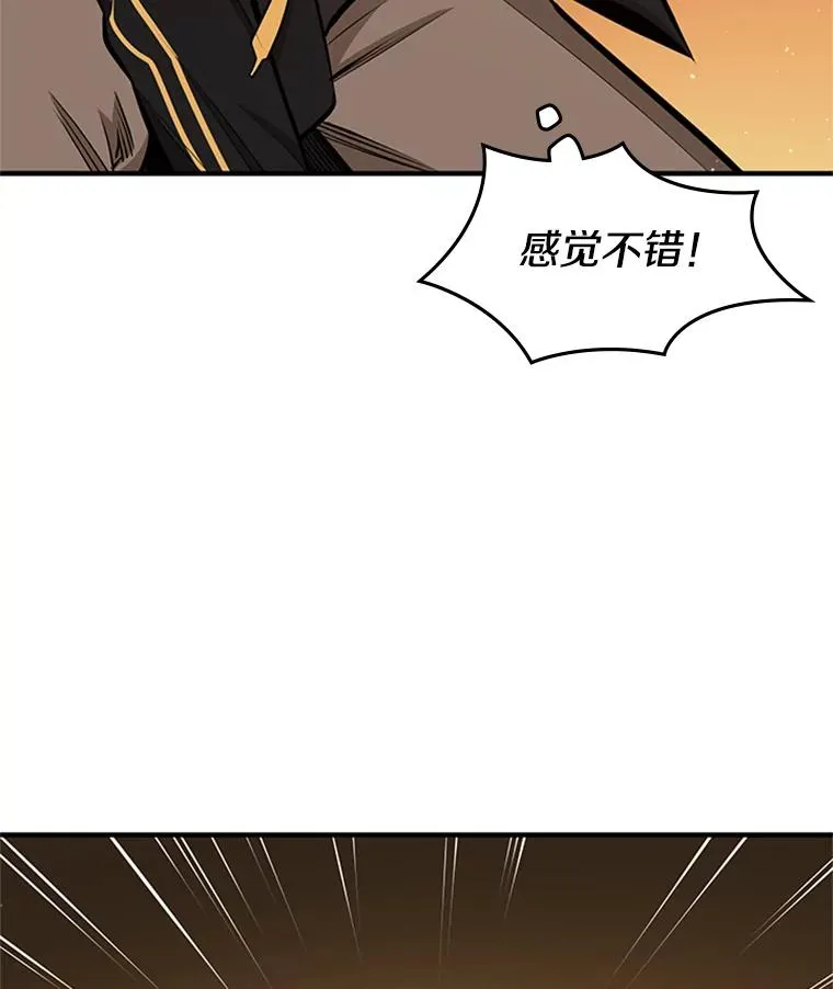 19.3层关卡49