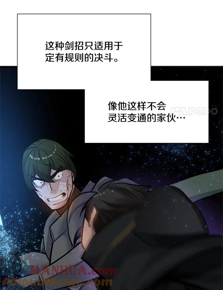 93.逐个解决128