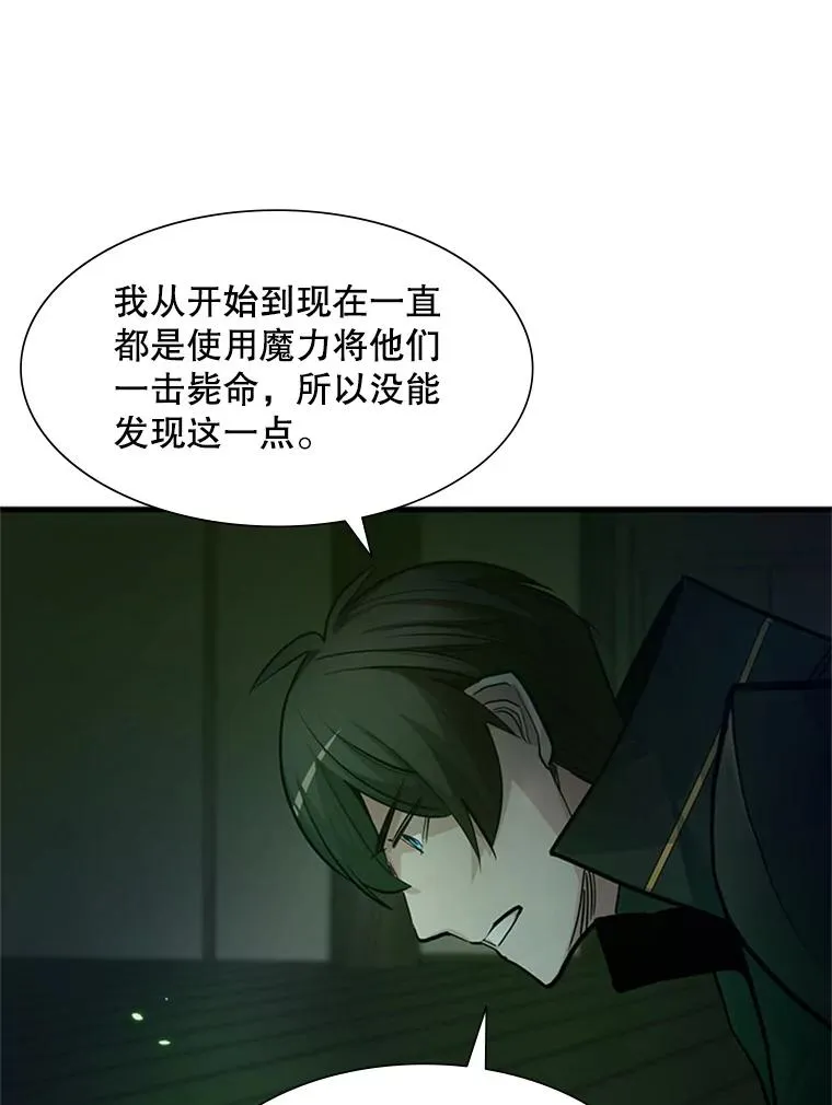 70.竞赛49