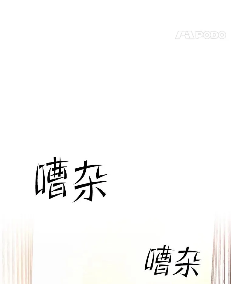 162.麻烦的任务18