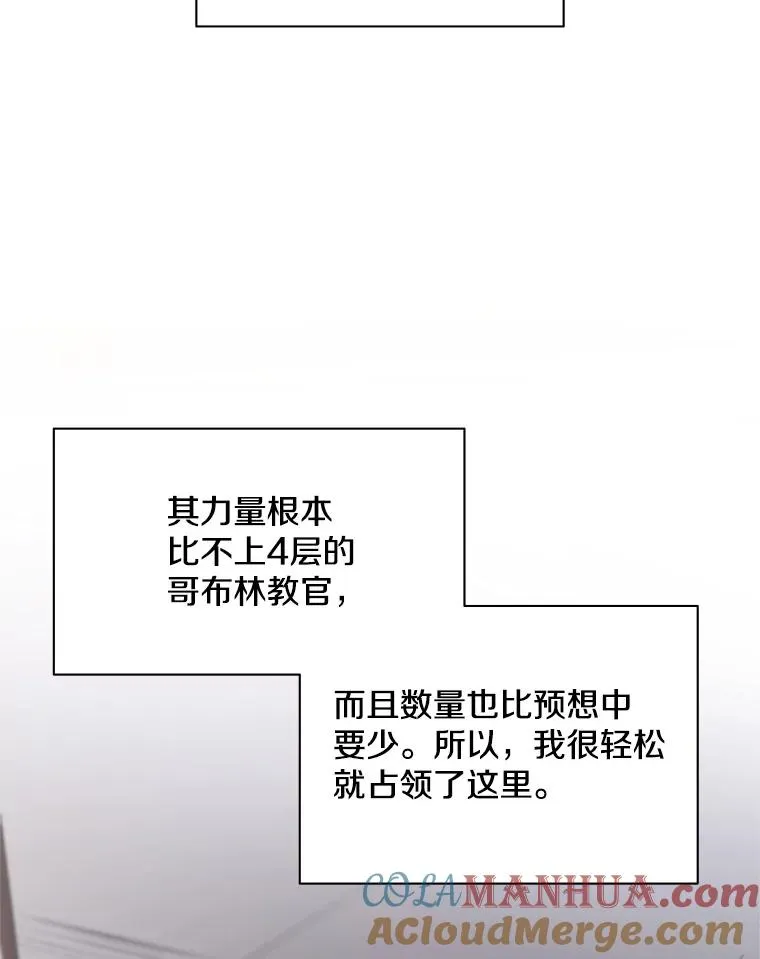 26.攻城36