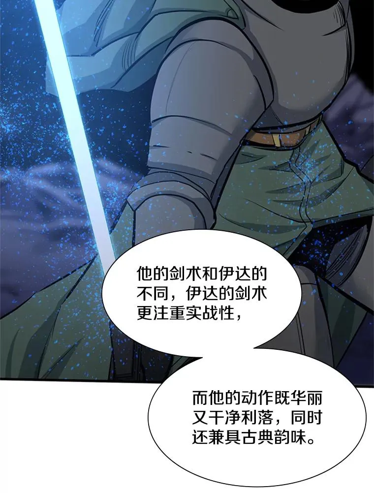 93.逐个解决122