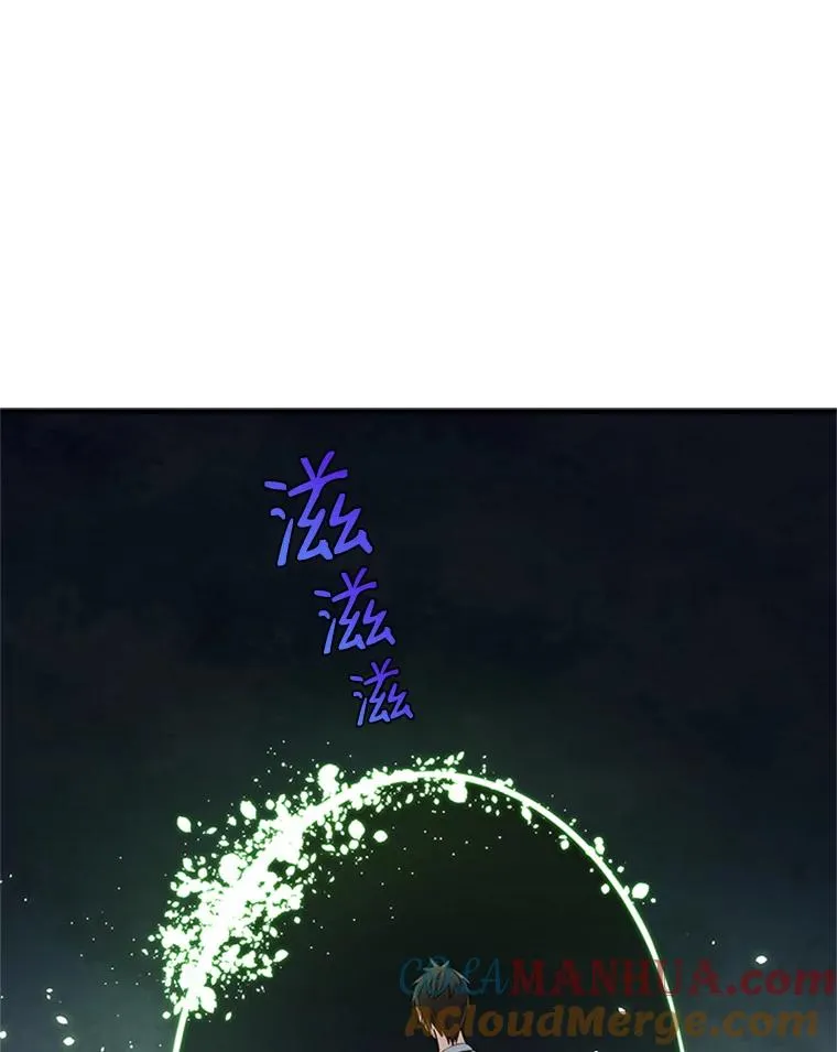 9.管理者？112
