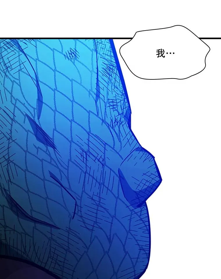 157.不要再召唤我150